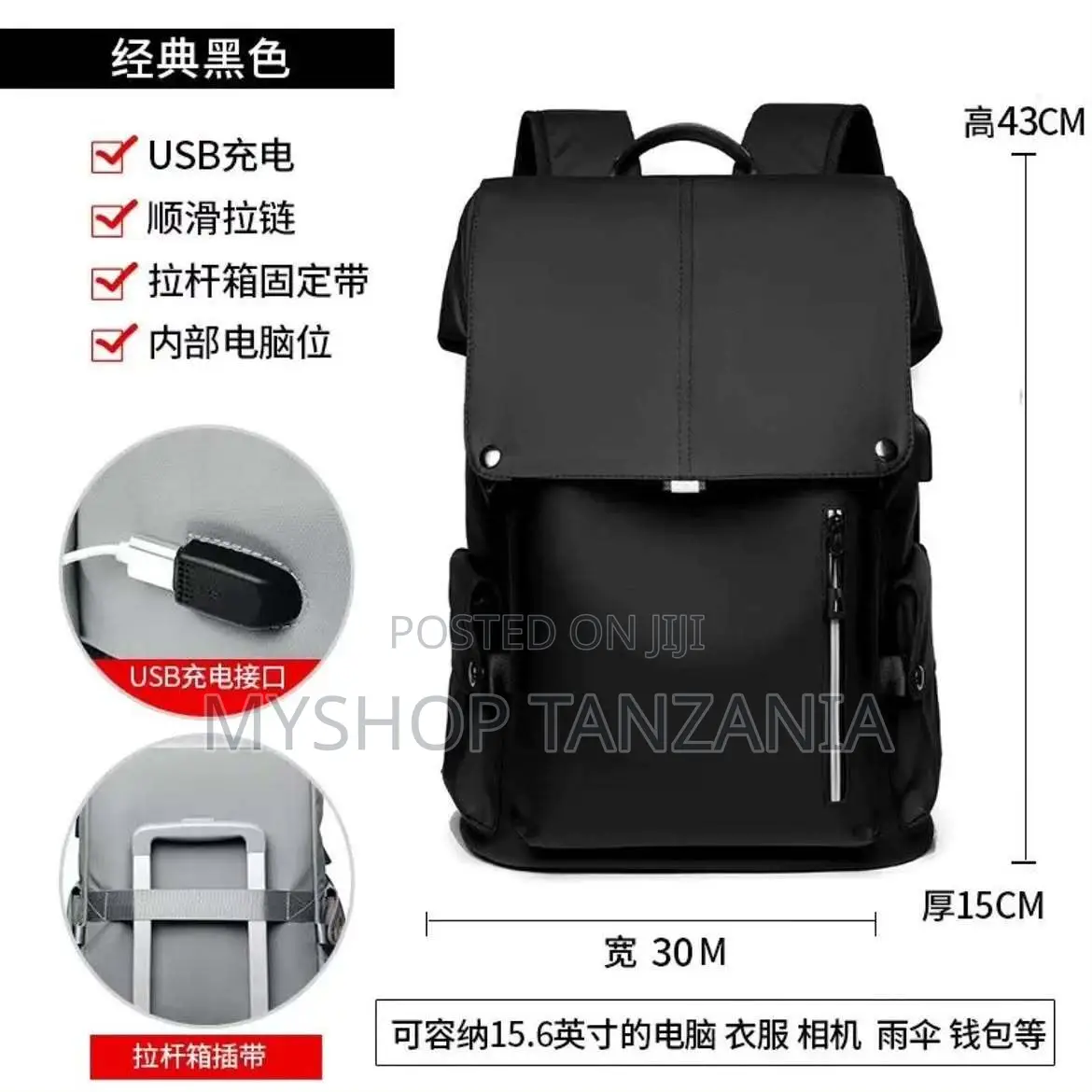 Light Gray UrbanEdge Commuter Backpack