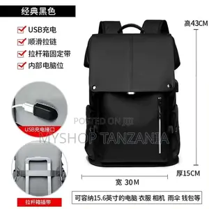 Light Gray UrbanEdge Commuter Backpack