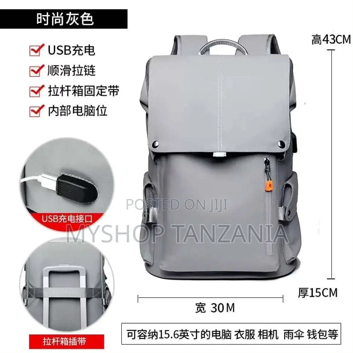 Light Gray UrbanEdge Commuter Backpack