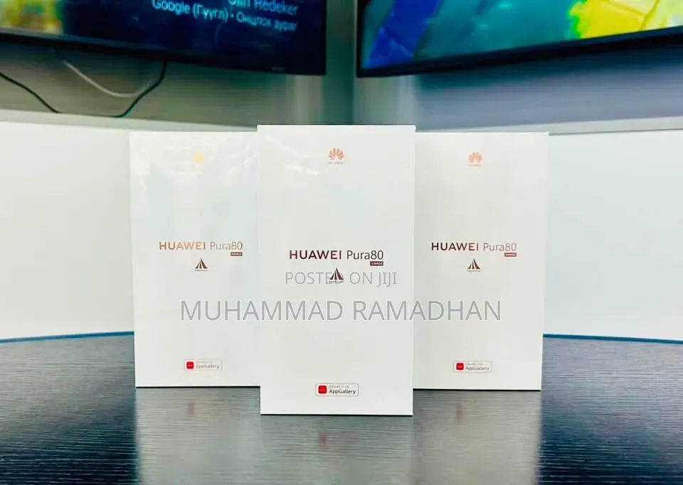 New Huawei Pura 80 5G 256 GB Bronze