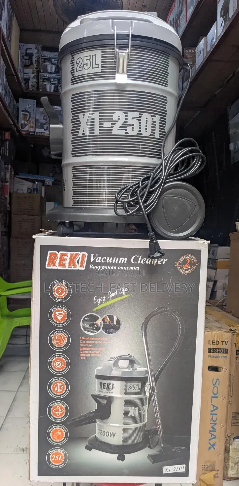 REKI Dry Vacuum Cleaner 25 Litres