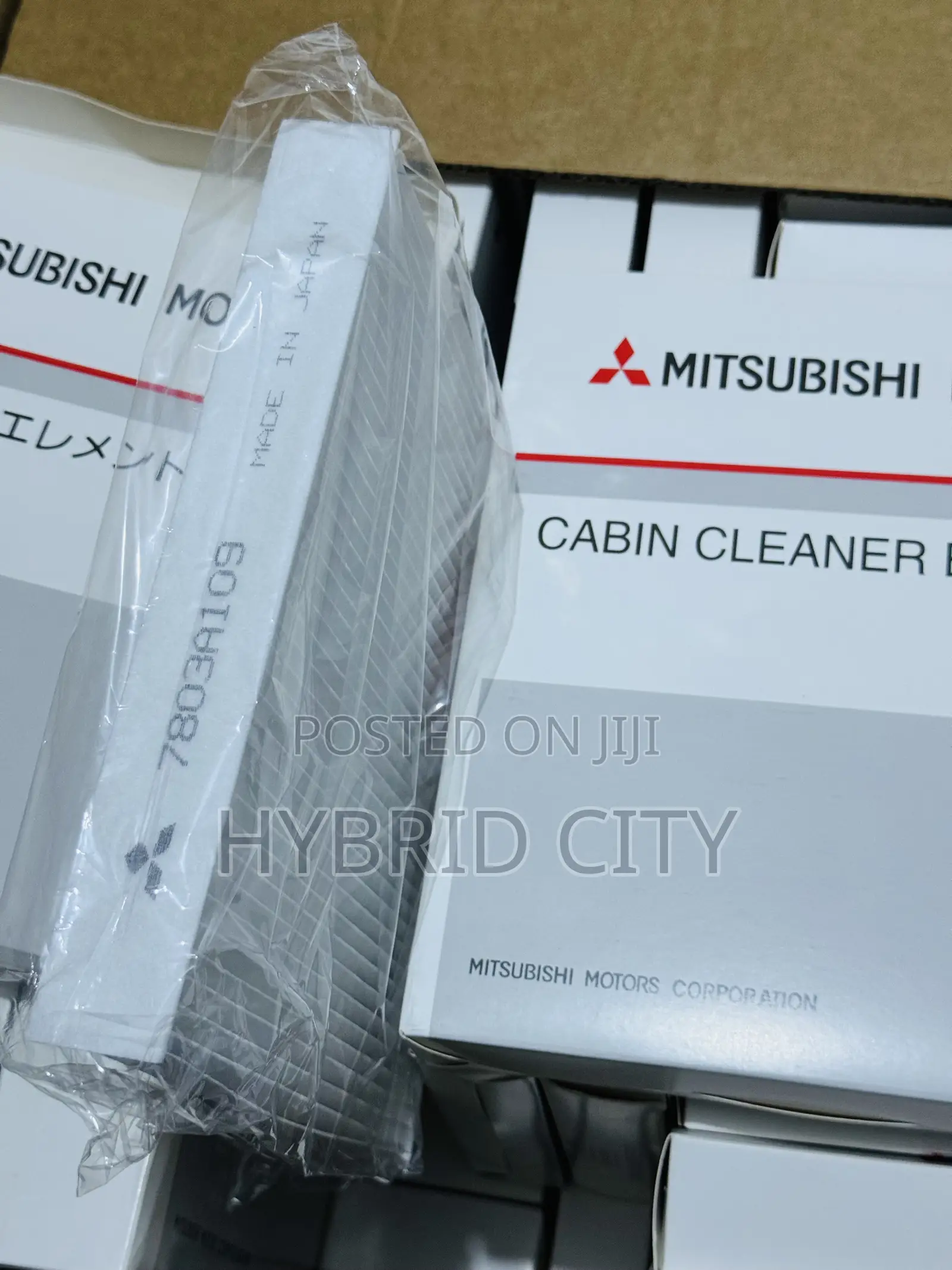 Outlander Hybrid Air Filter Air Cleaner