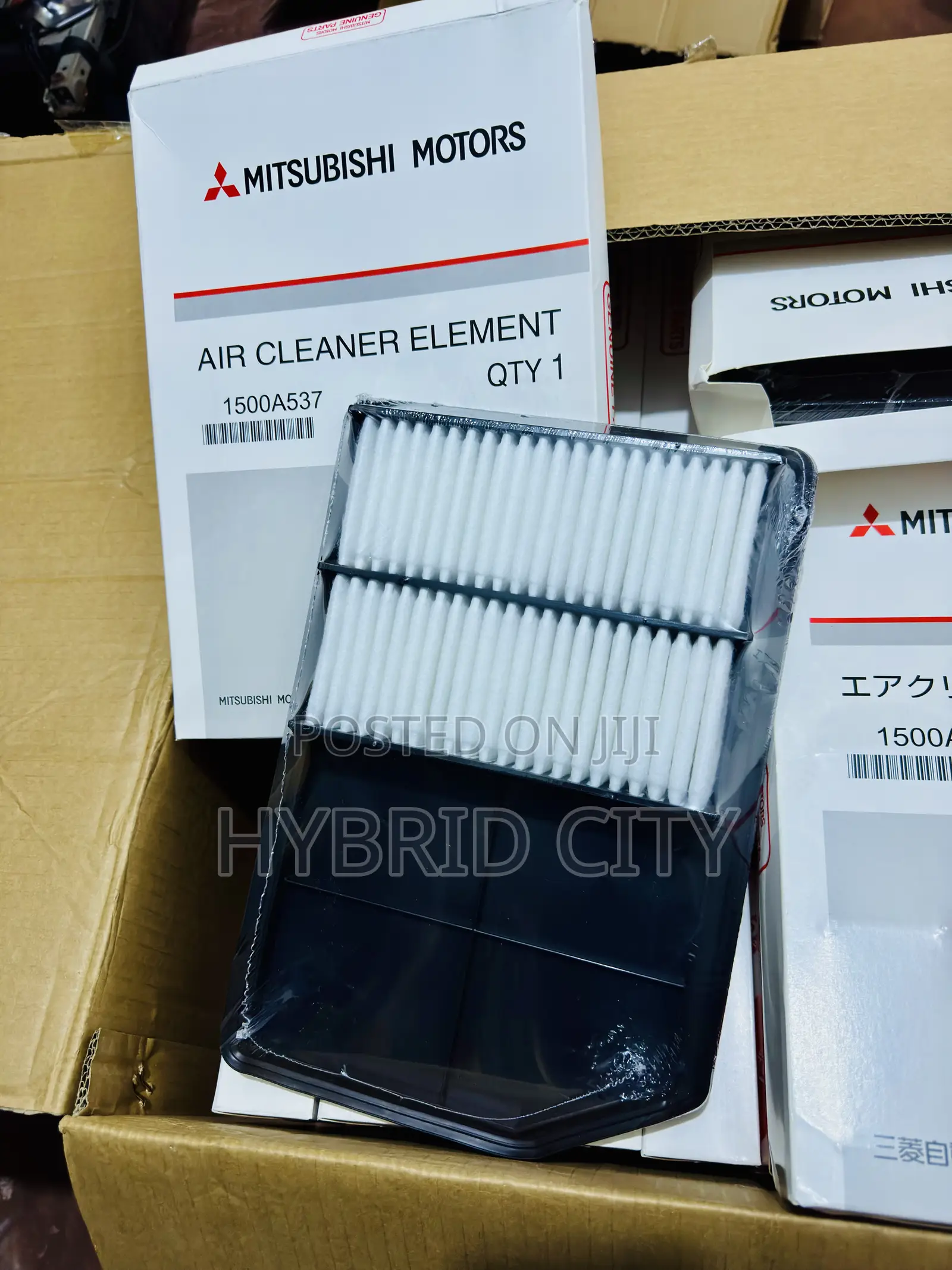 Outlander Hybrid Air Filter Air Cleaner