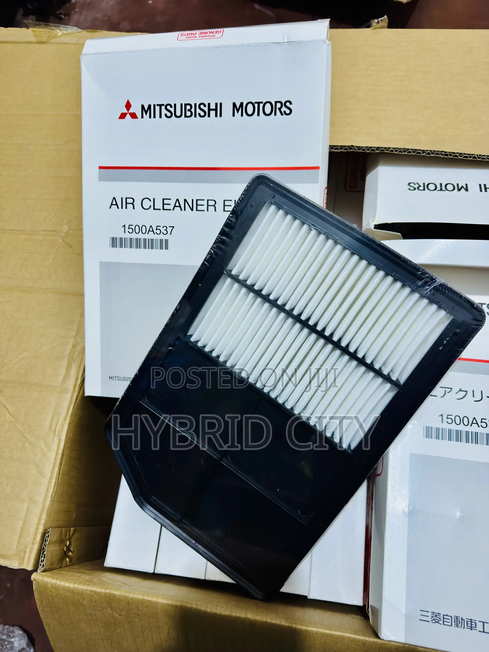 Outlander Hybrid Air Filter Air Cleaner