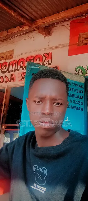 Natafuta Kaz Yoyote Ile