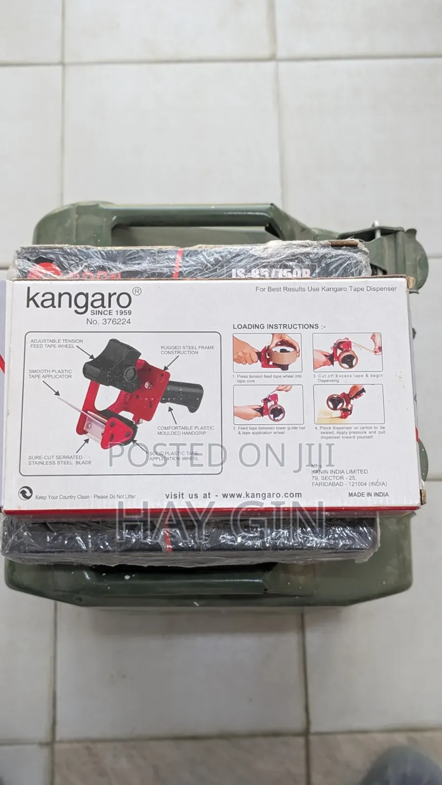 Kangaroo Tape Dispenser