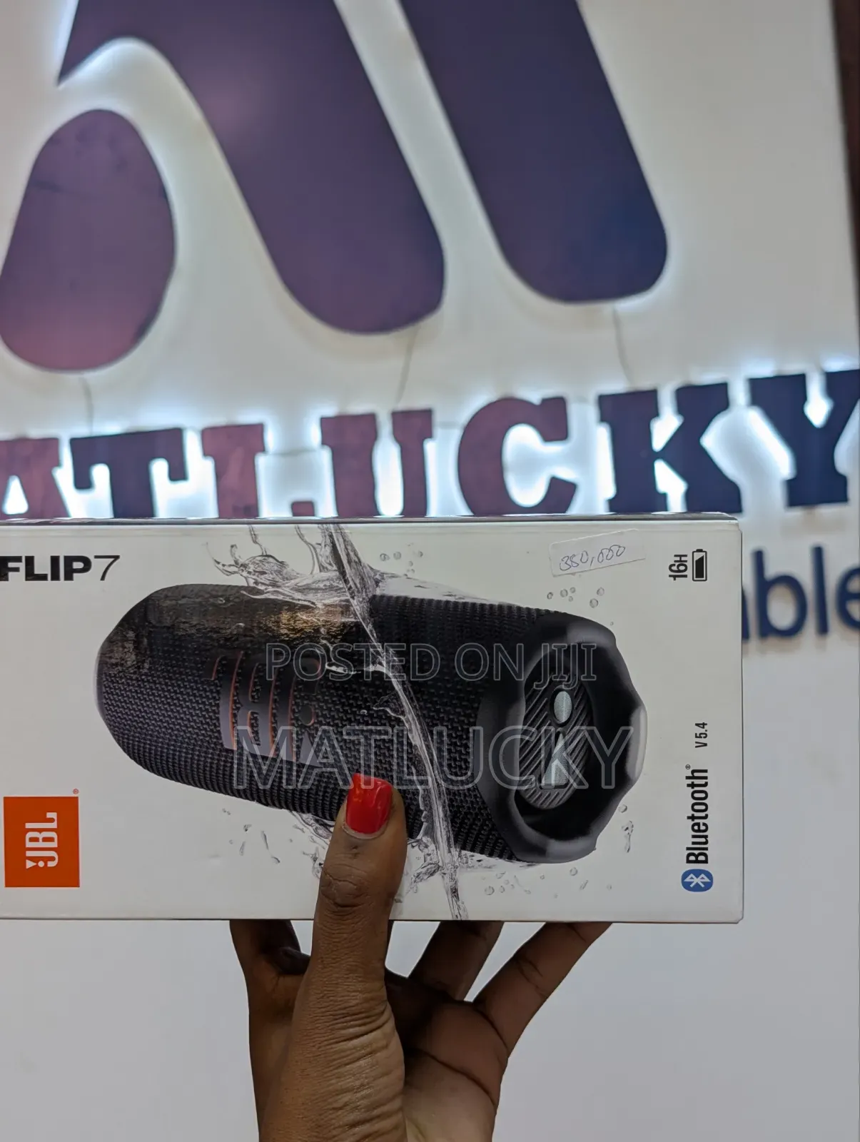 JBL Flip 7