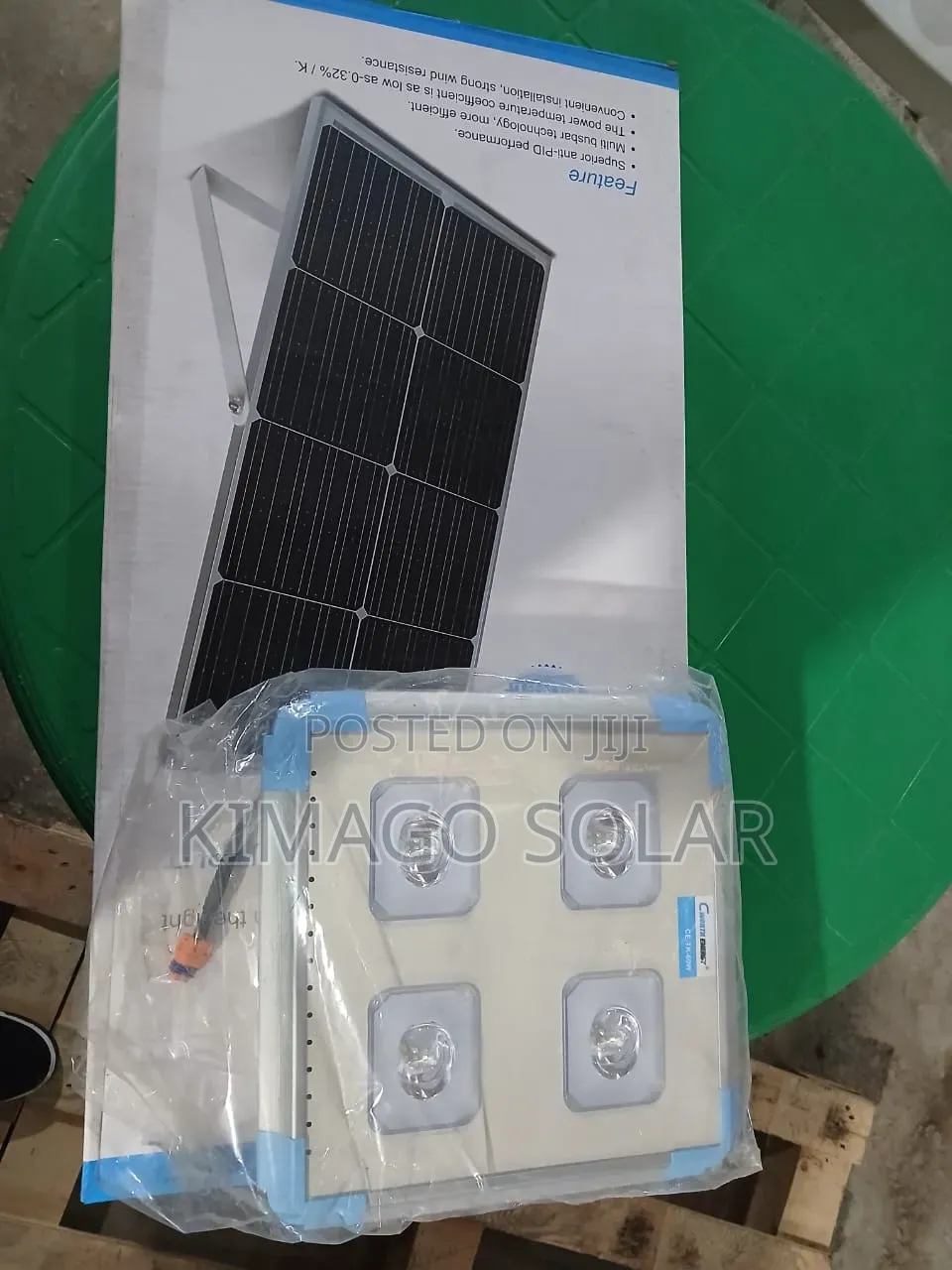 Solar Street Light (Floodlight) 60w Kwa Wapenda Mwanga Mkali