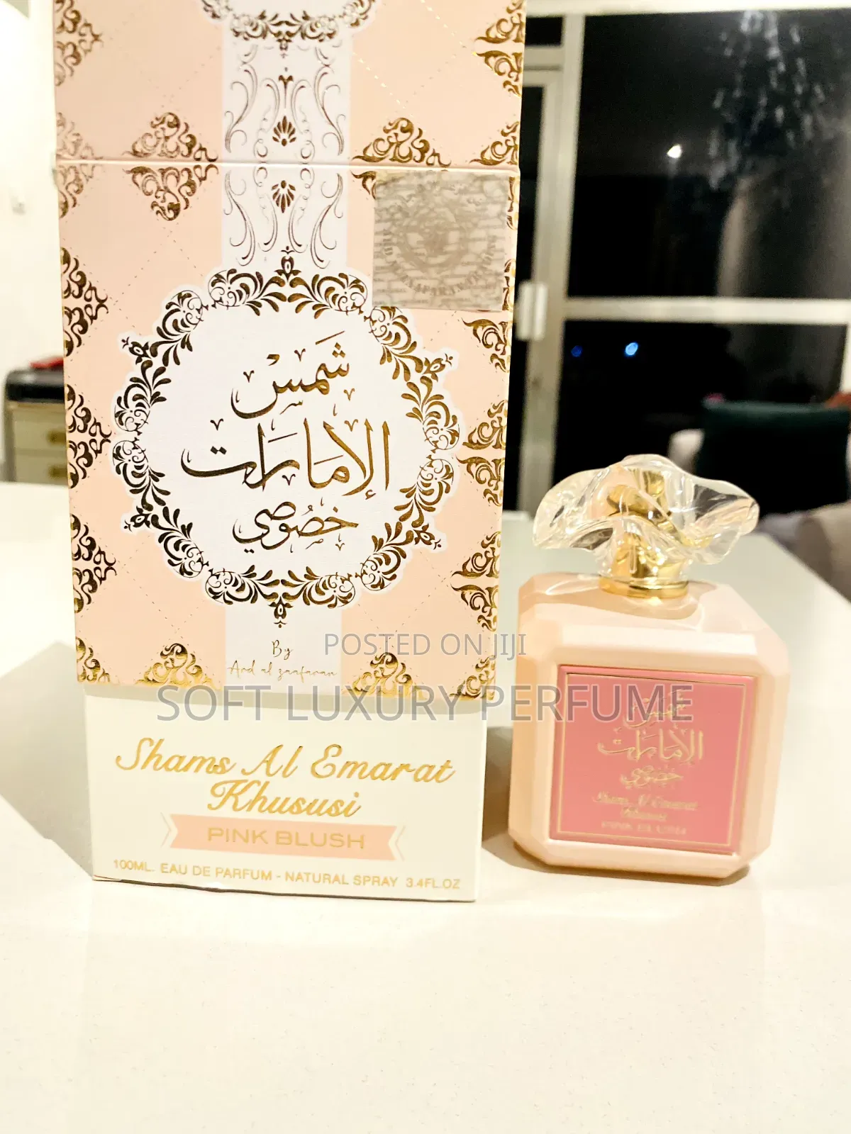 Shams Al Emarat Khususi Pink Blush Eau De Parfum for Women – 100ml
