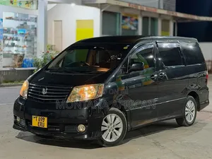Toyota Alphard 2025 Black