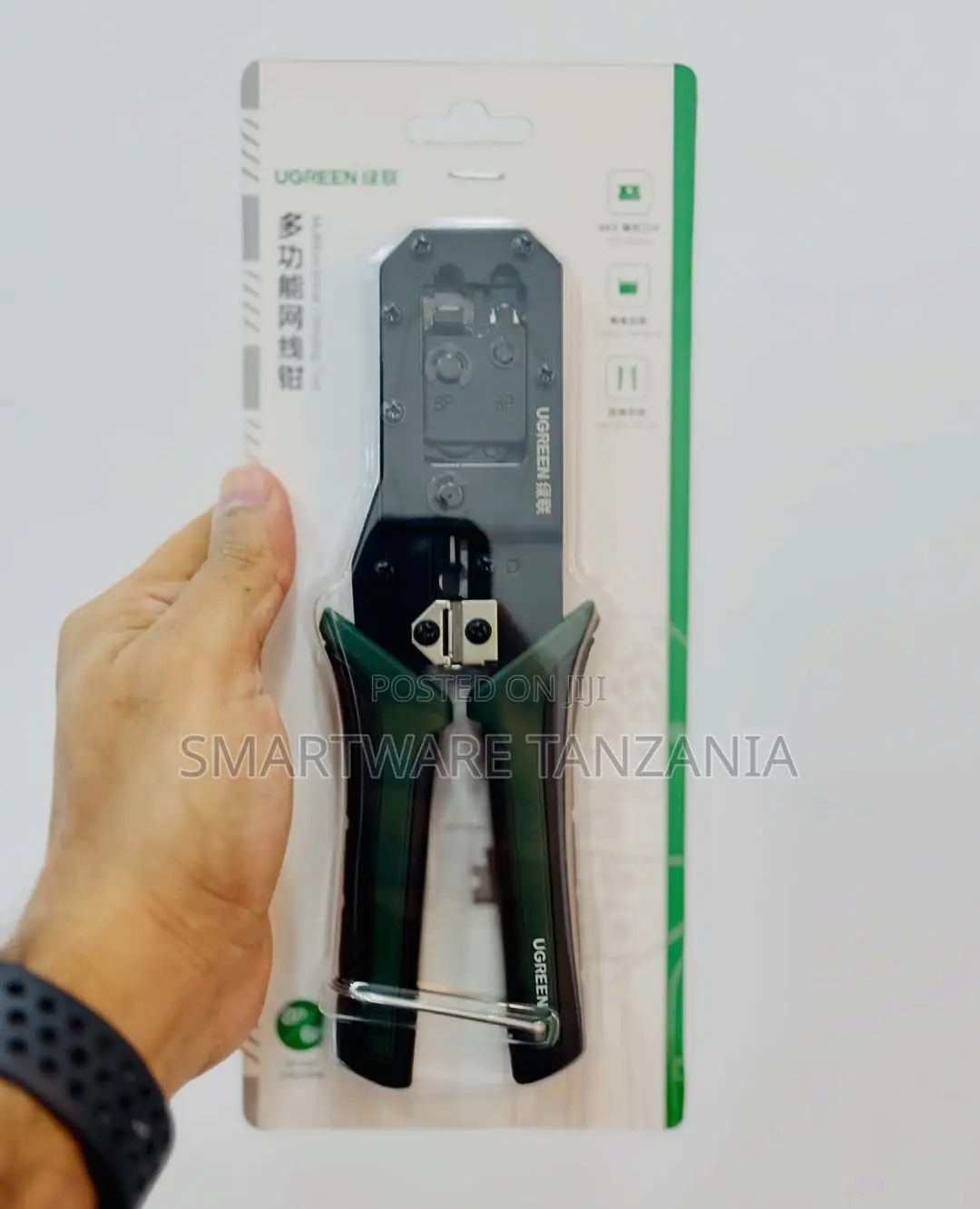 UGREEN Network Cable Crimping Tool for RJ45, RJ11, and RJ12 Connectors