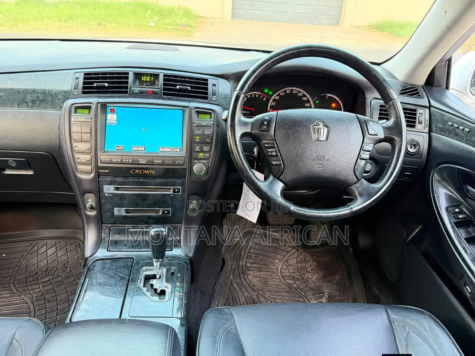 Toyota Crown 2004 White