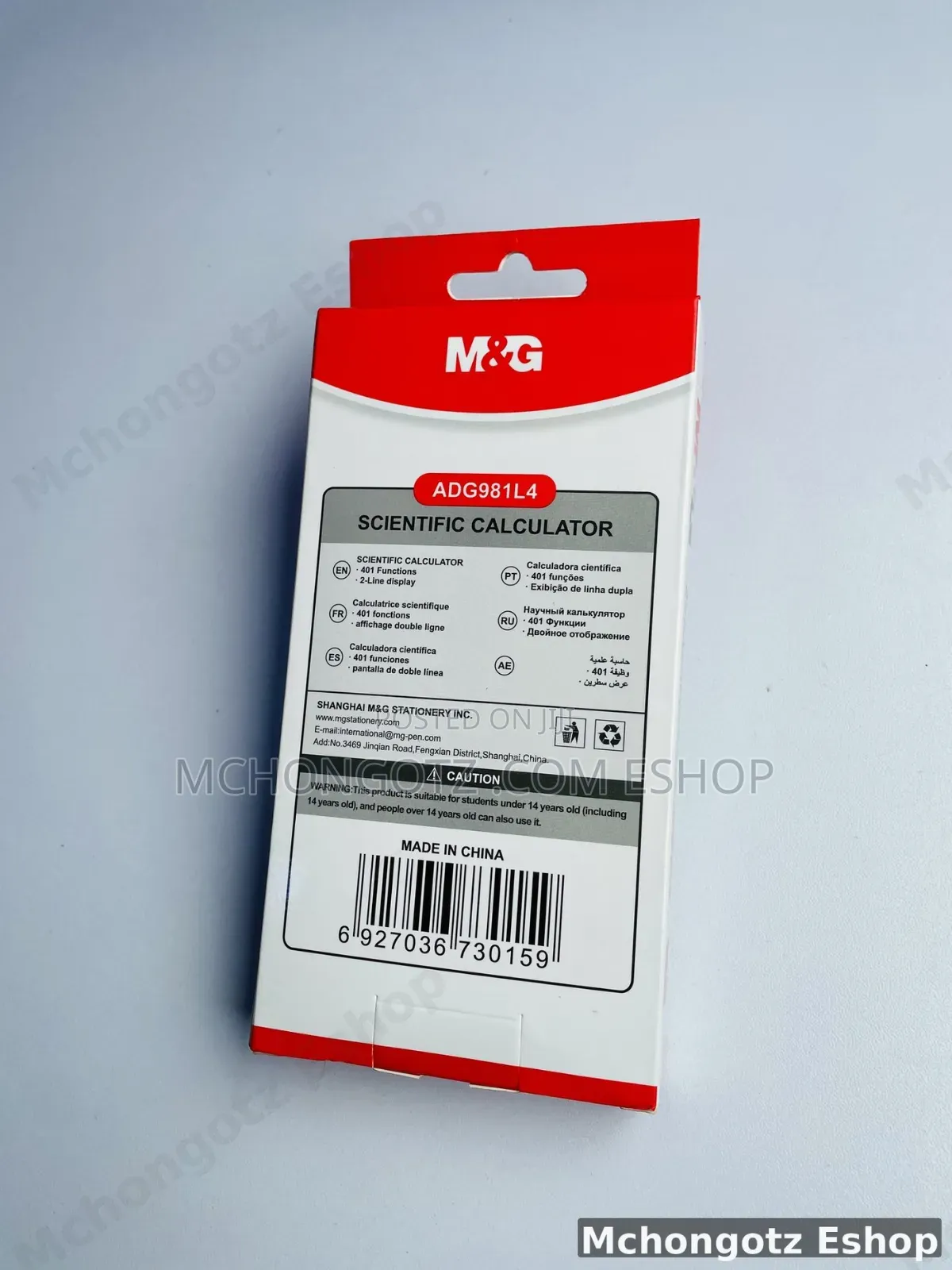 MGC-991MS Scientific Calculator (401 Functions, 2-Line Display)