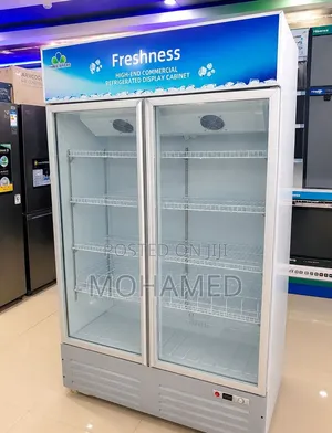 Three Rivers Showcase Fridge 
 Capacity: 680 Litres