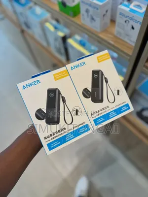 Anker Power Bank 25,000mAh 165W