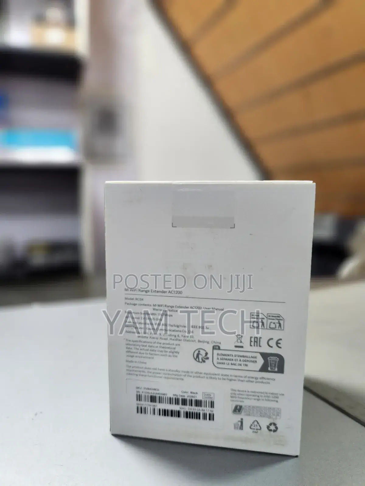 Mi Wifi Range Extender AC1200