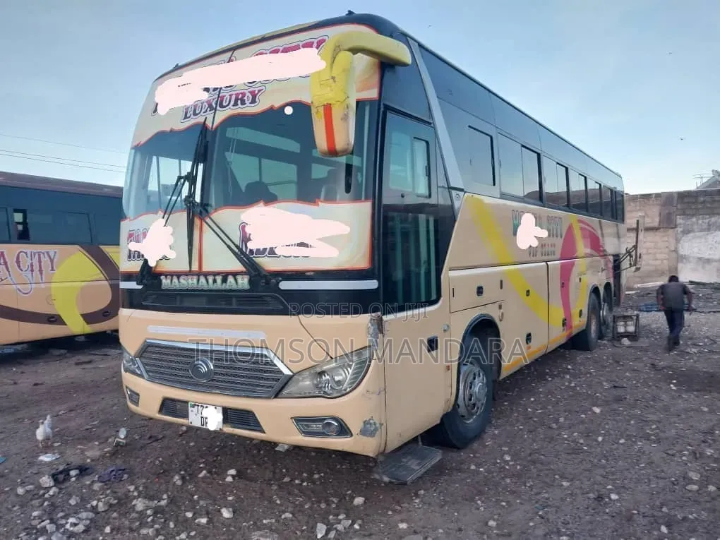 Yutong ZK6122H9(HN9) 2020 Yellow