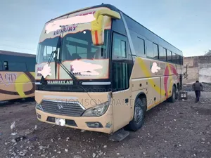Yutong ZK6122H9(HN9) 2020 Yellow
