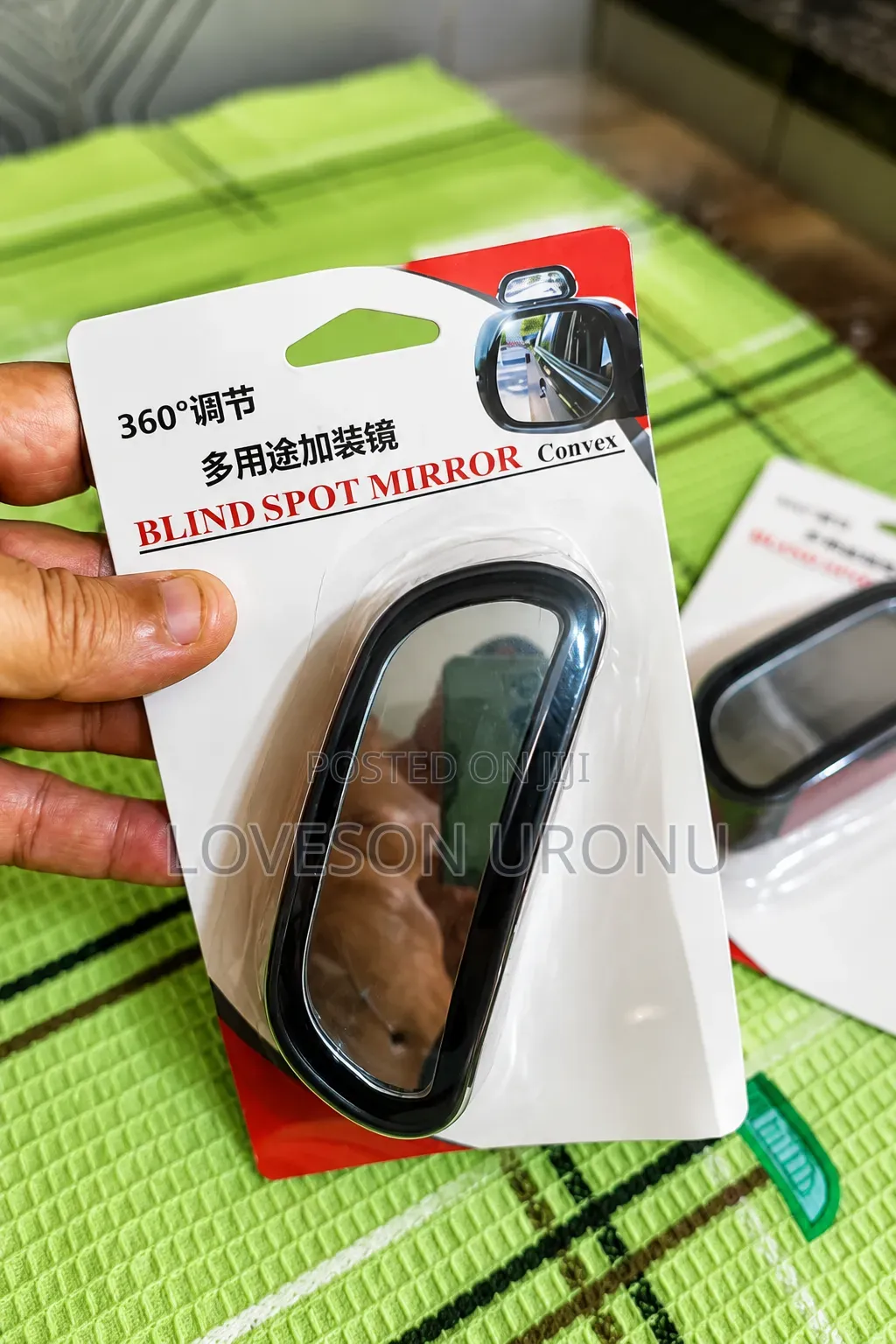 Best Blind Spot Mirror