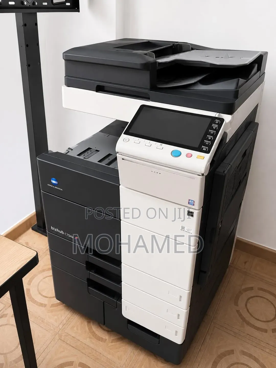  Konica Minolta 754 – 75 PPM High-Speed Office Copier
