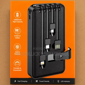 Power Bank