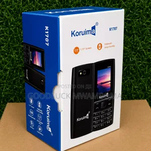 New Mobile Phone
