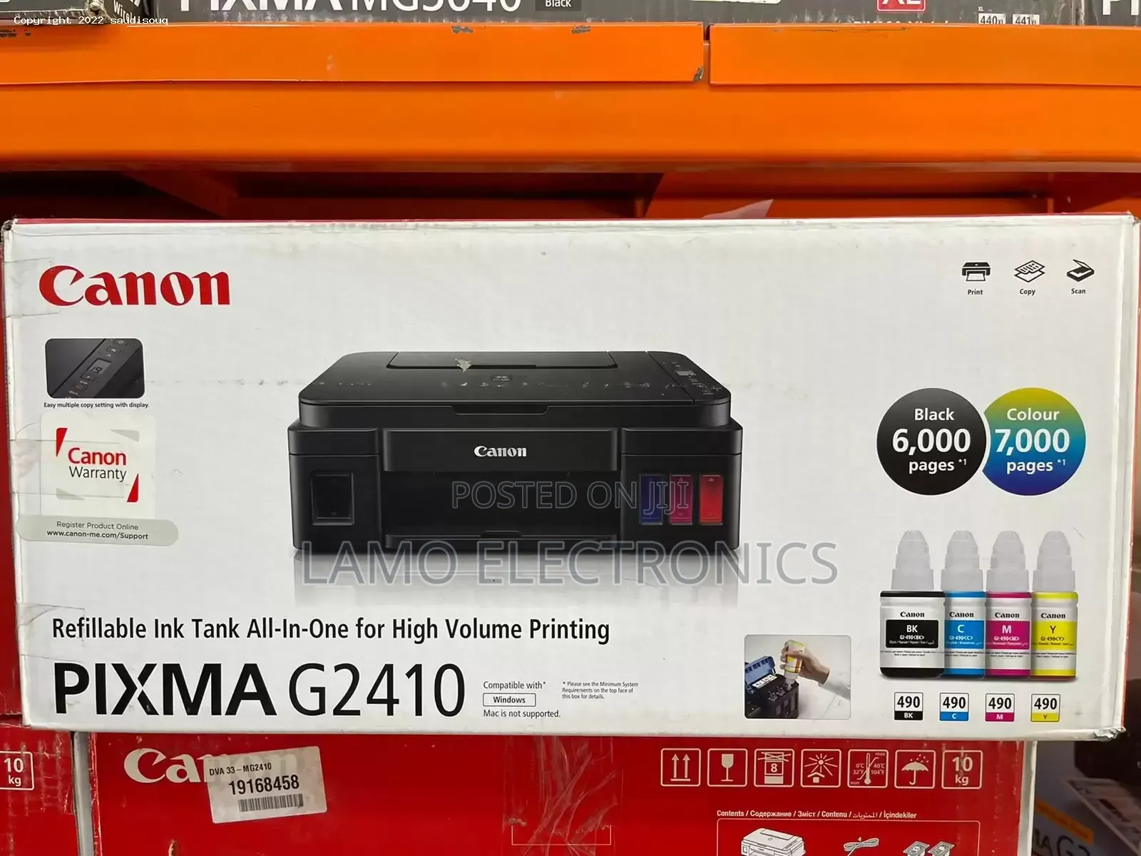 Canon Pixma G2410 InkJet Printer