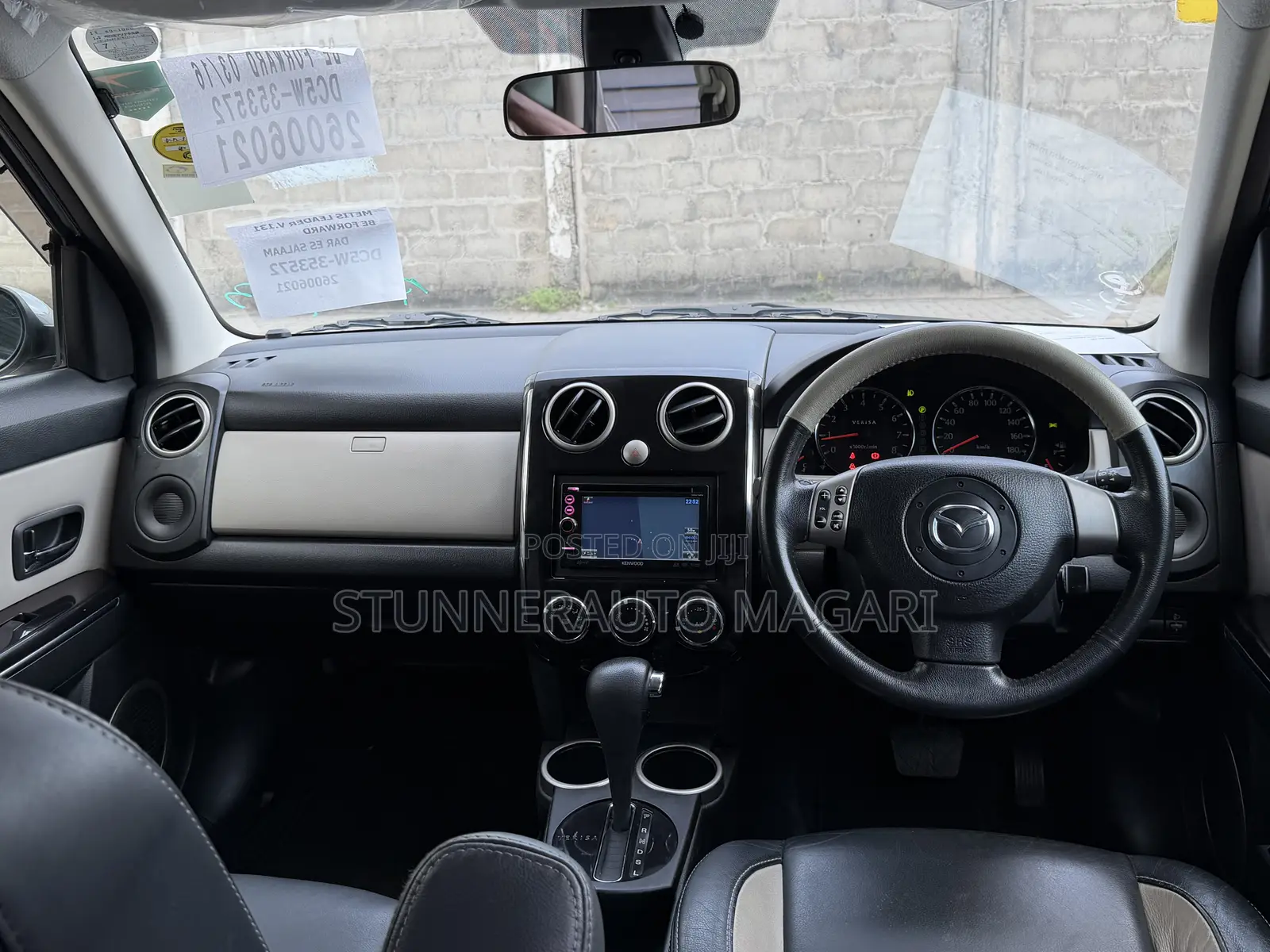 Mazda Verisa 2011 Gray