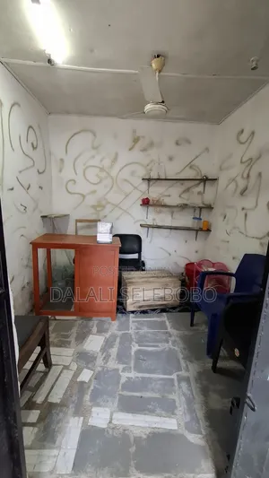 Frem at Sinza Kumekucha