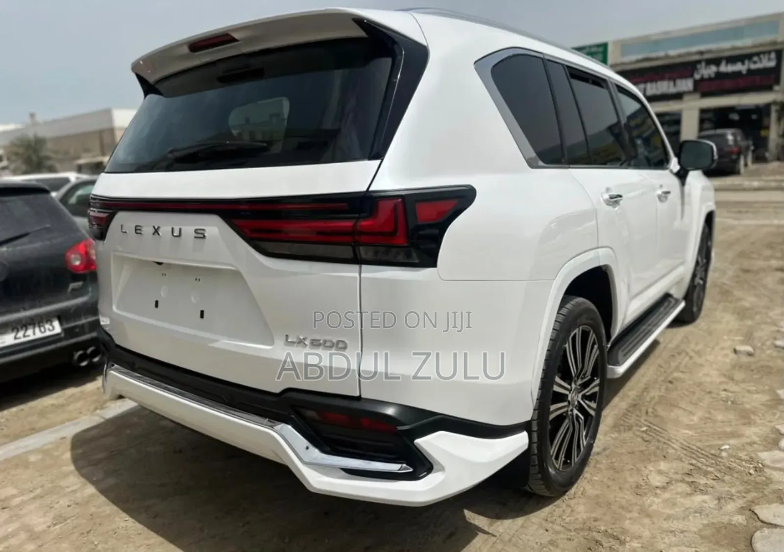 Lexus LX 2025 White