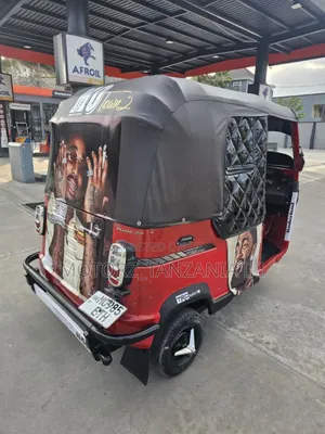 TVS Metro Plus 2024 Red
