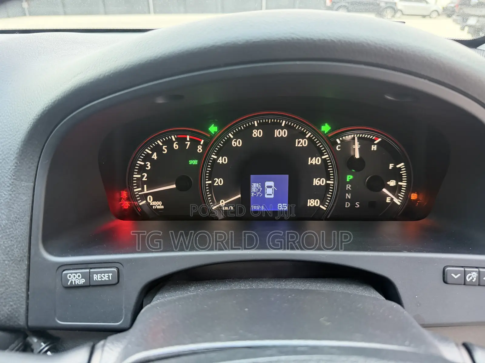 Toyota Crown 2009 White