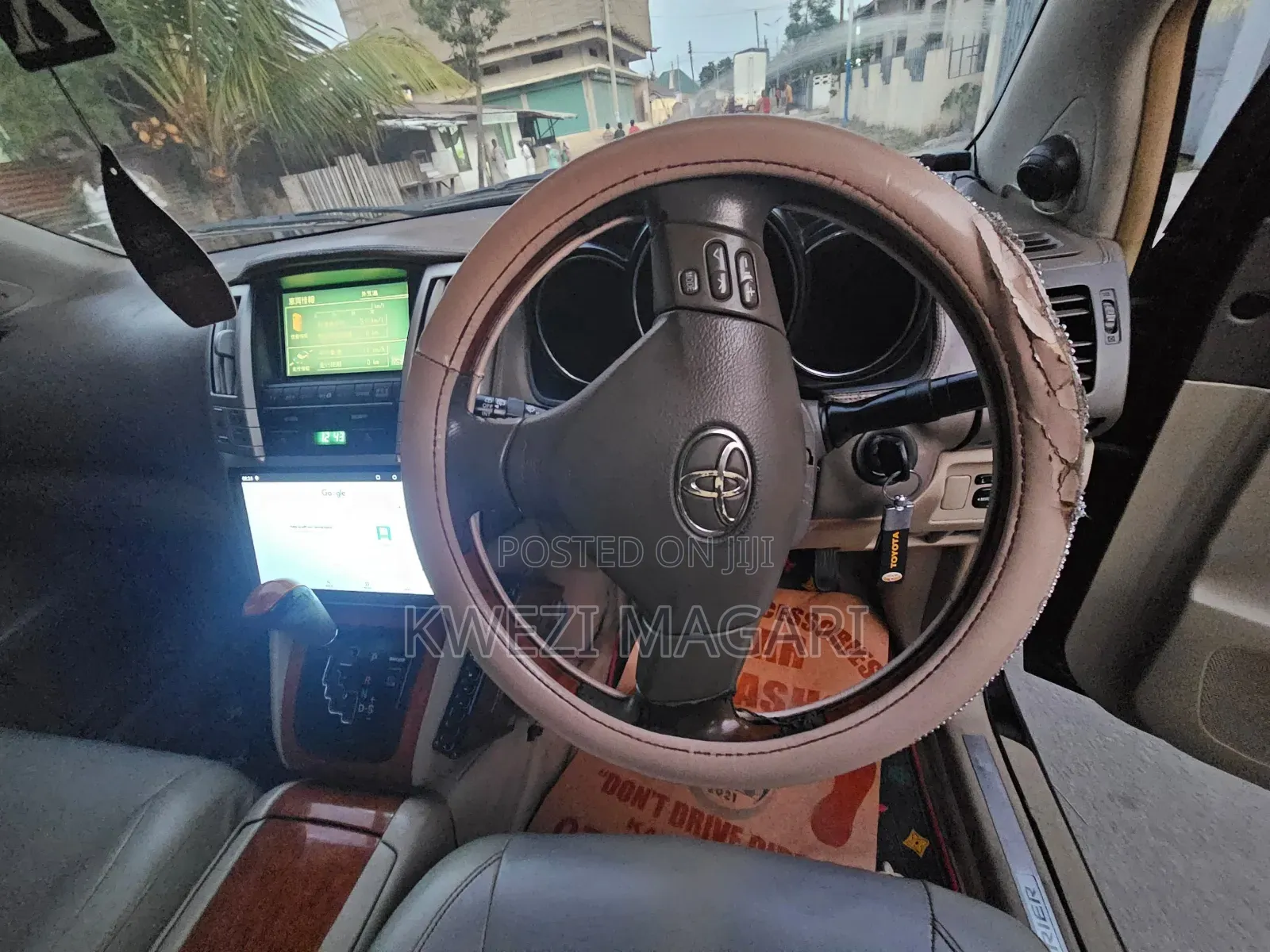 Toyota Harrier 2005 Maroon