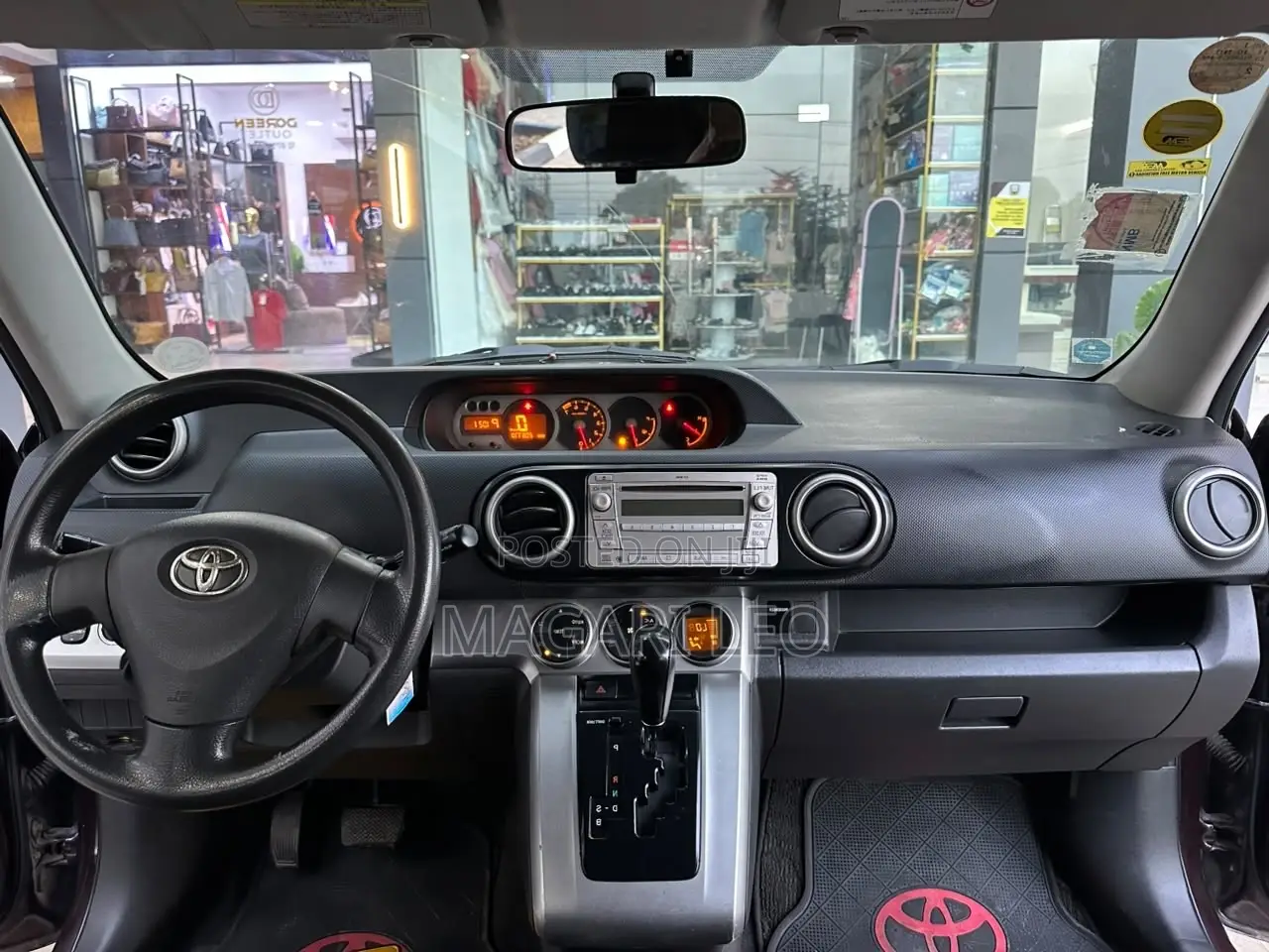 Toyota Rumion 1.5 FWD 2023 Maroon