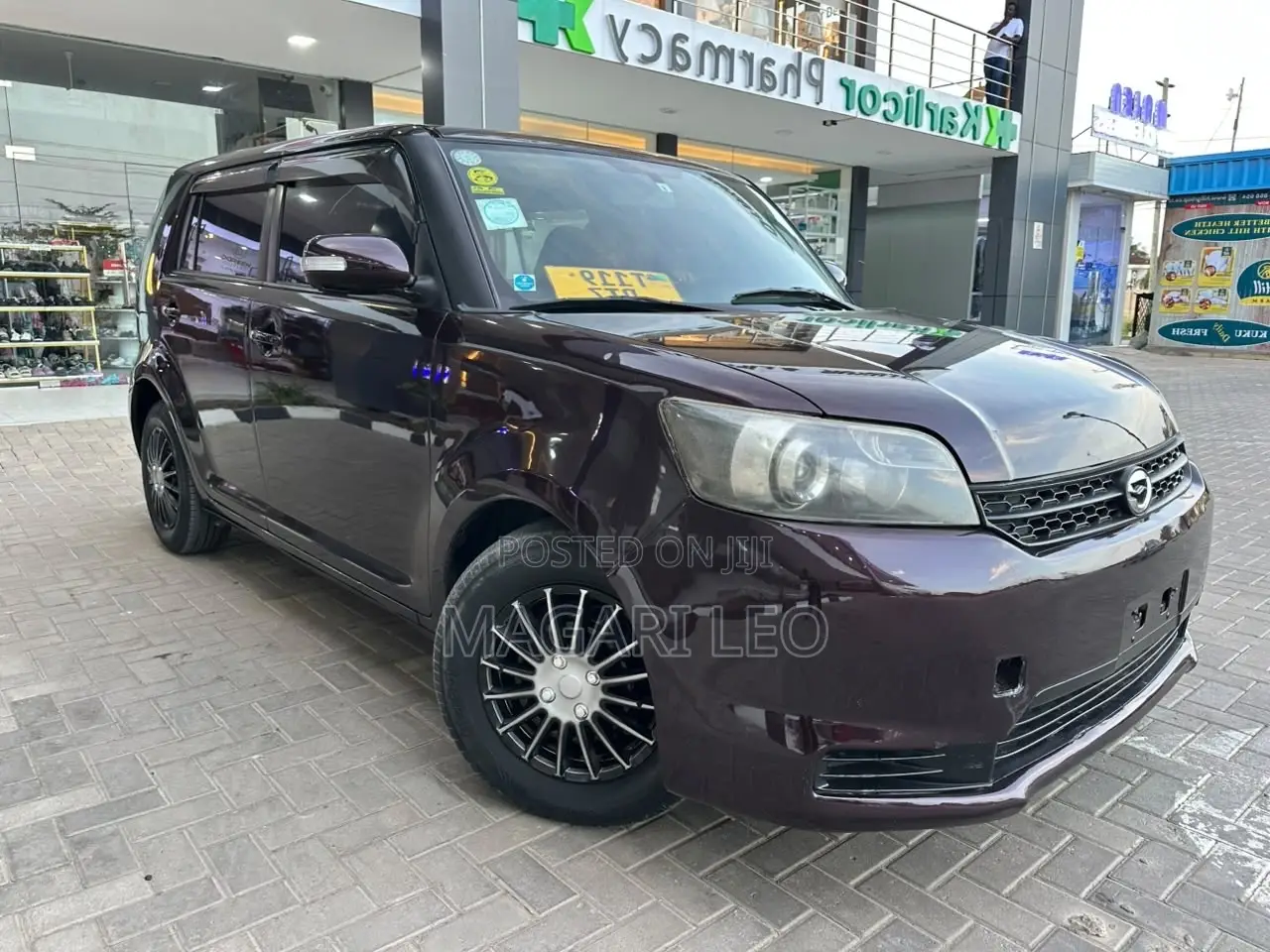 Toyota Rumion 1.5 FWD 2023 Maroon