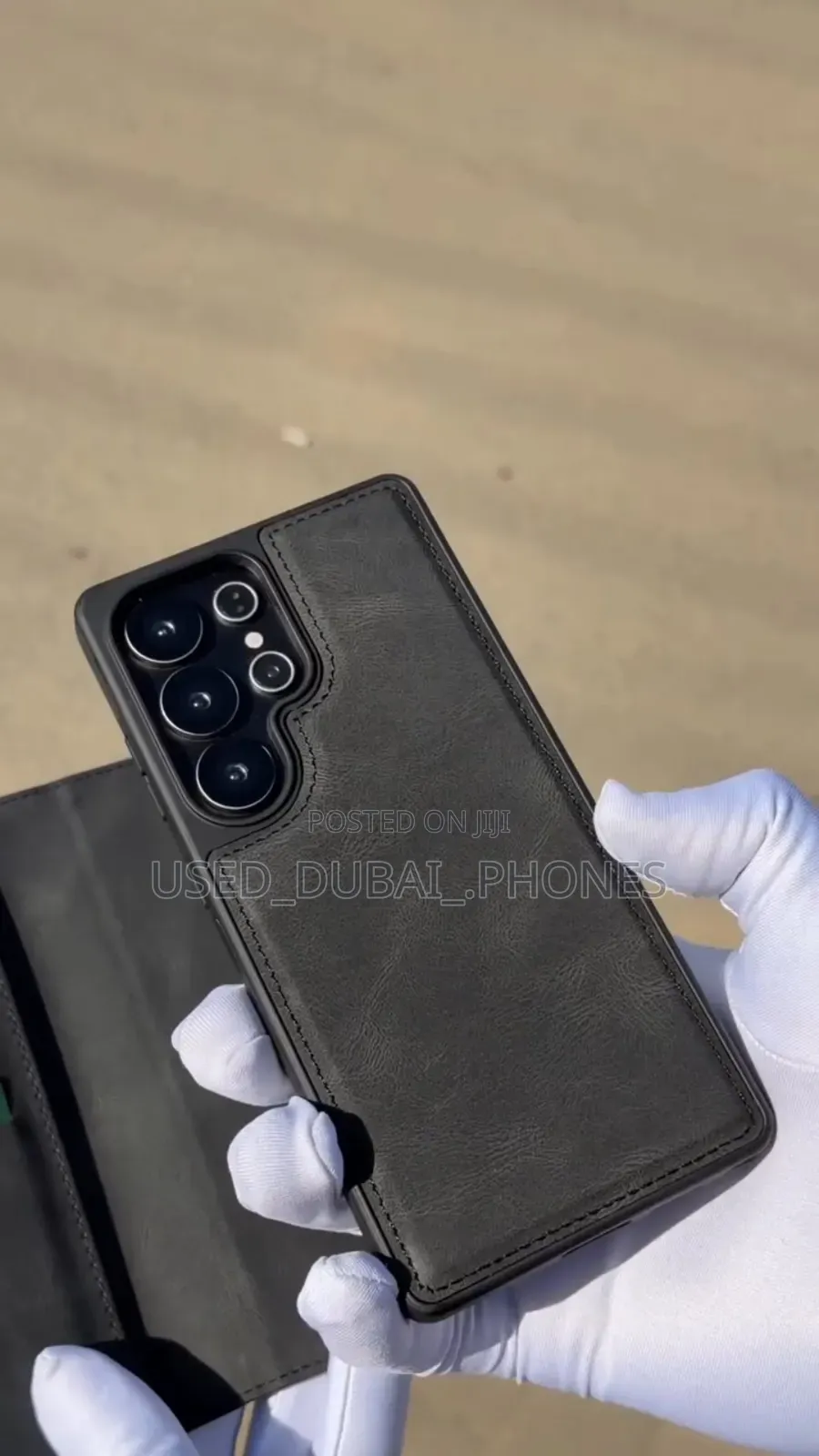 Phone Covers