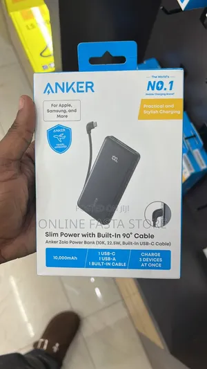 Anker Power Bank