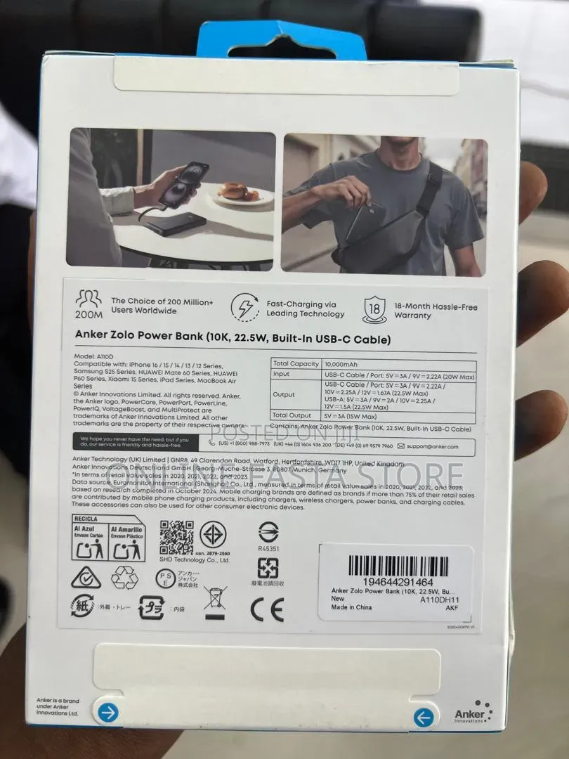 Anker Power Bank