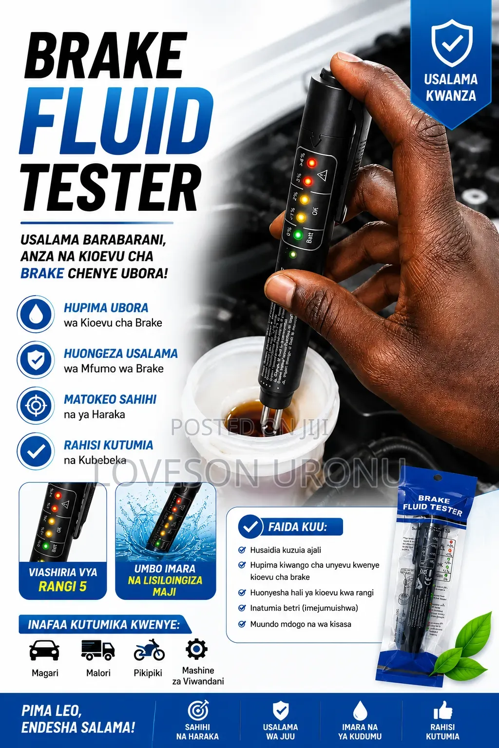 Standard Brake Fluid Tester