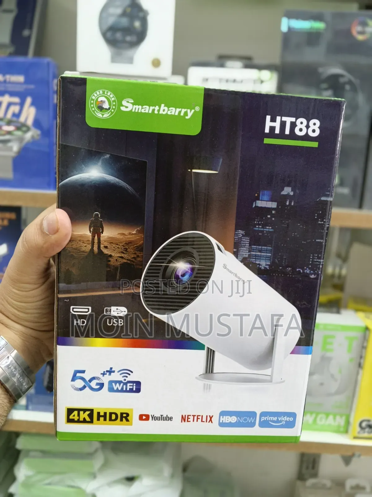 Smart Projector