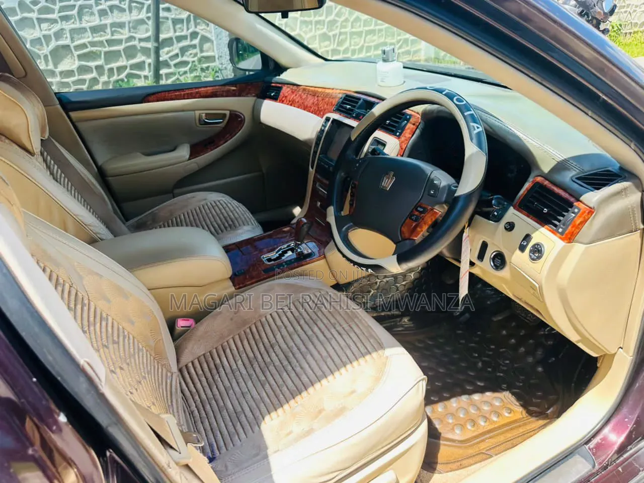 Toyota Crown Royale 2005 Gray