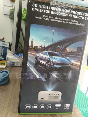 Smart Projector