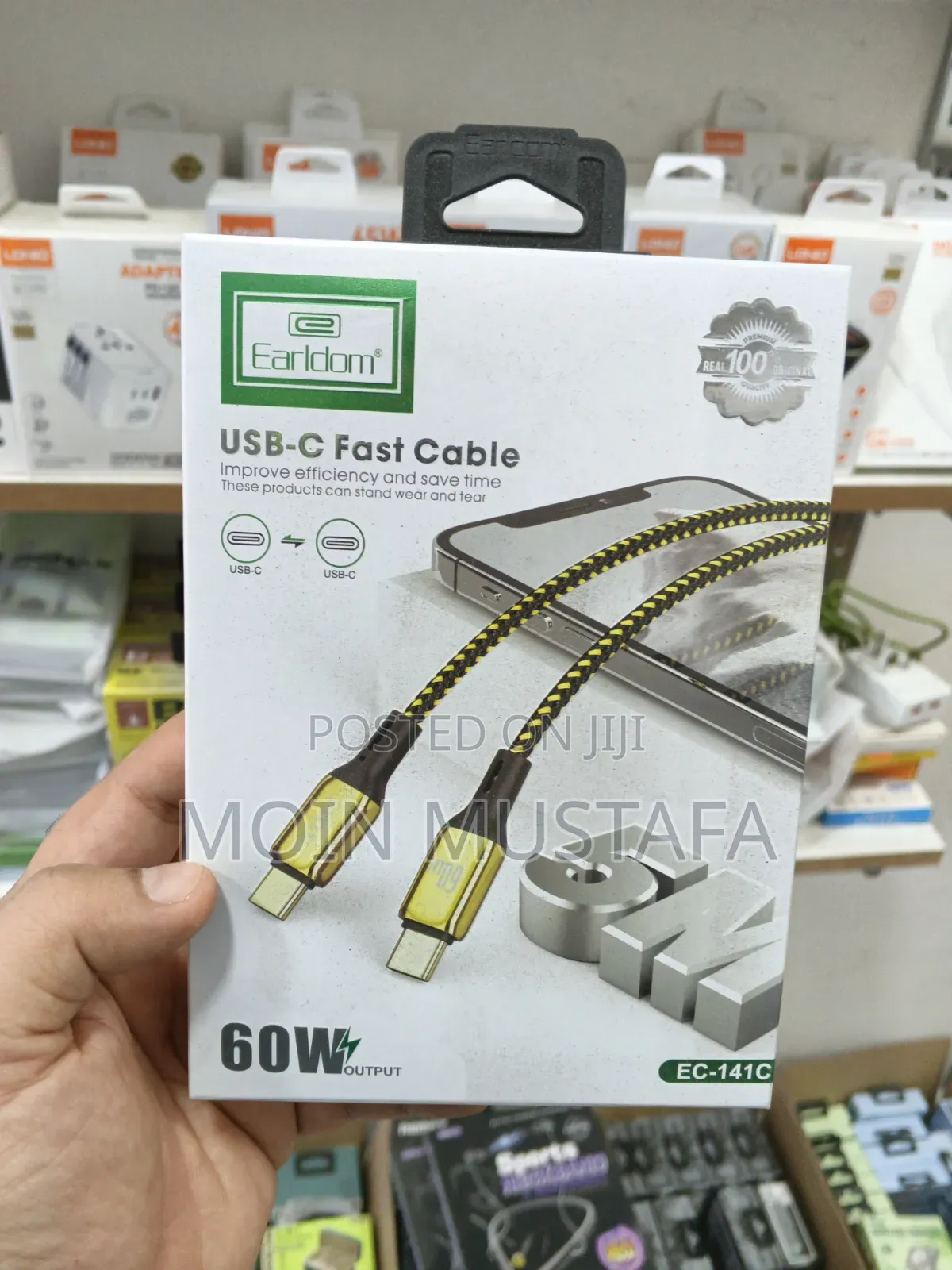 Earldom 5M Long Cable