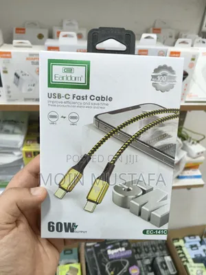 Earldom 5M Long Cable