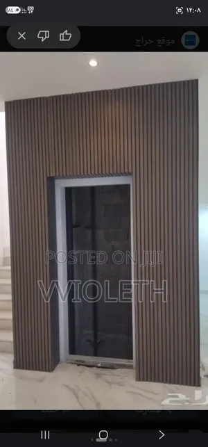 Outdoor Panels Available