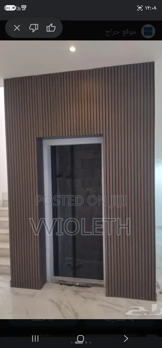Outdoor Panels Available