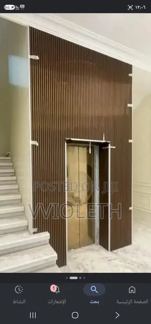 Outdoor Panels Available