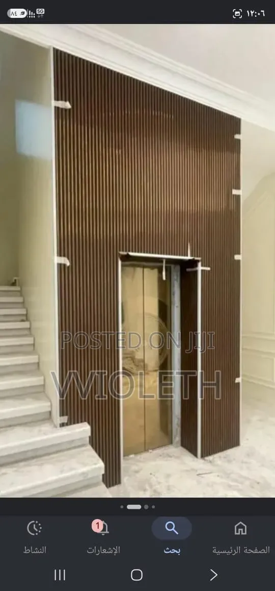 Outdoor Panels Available
