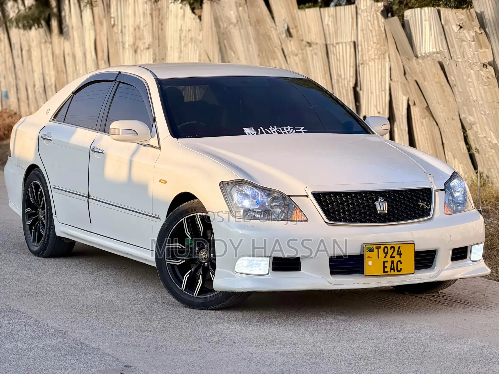 Toyota Crown 2007 White