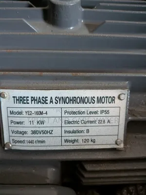Winch Electric 2Tons